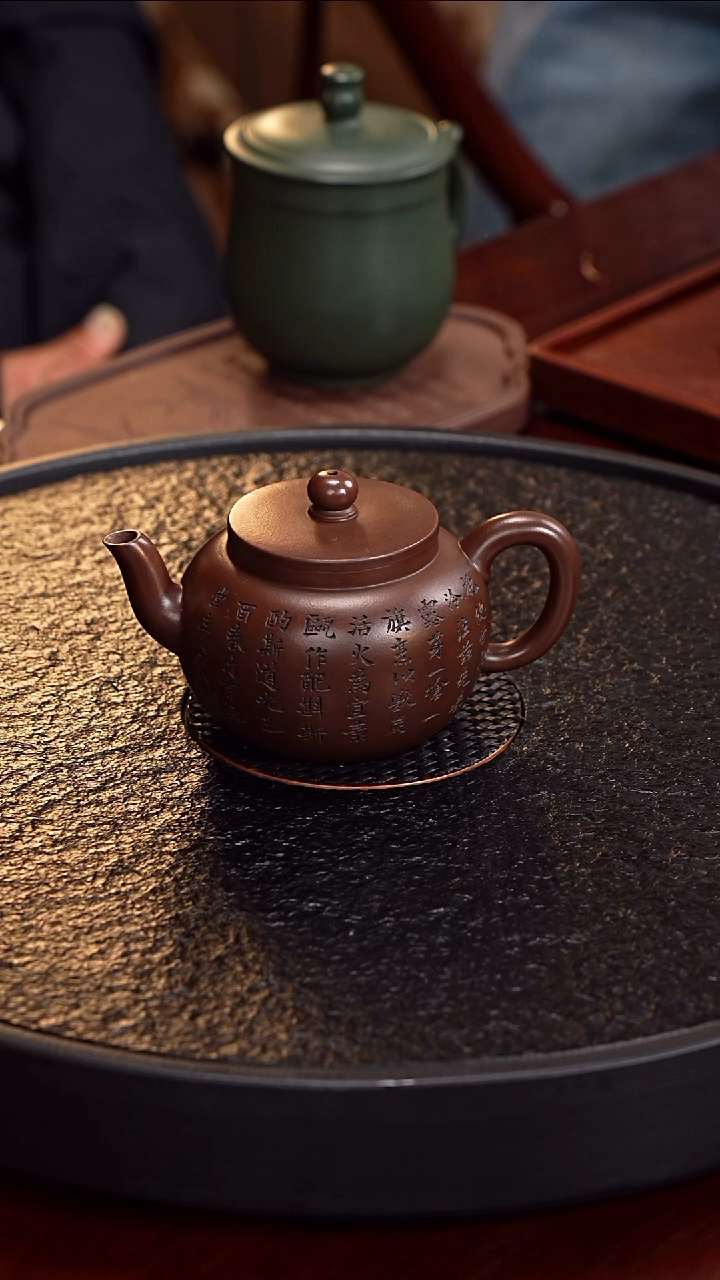 茶壶紫砂顾顺芝 平盖莲子28 顾氏紫泥 240毫升  唐云