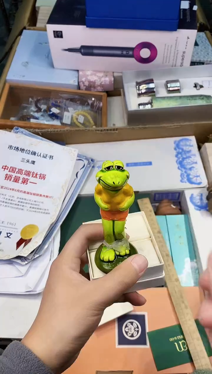【闪购商品】瓷片都是我的大宝贝儿瓷器