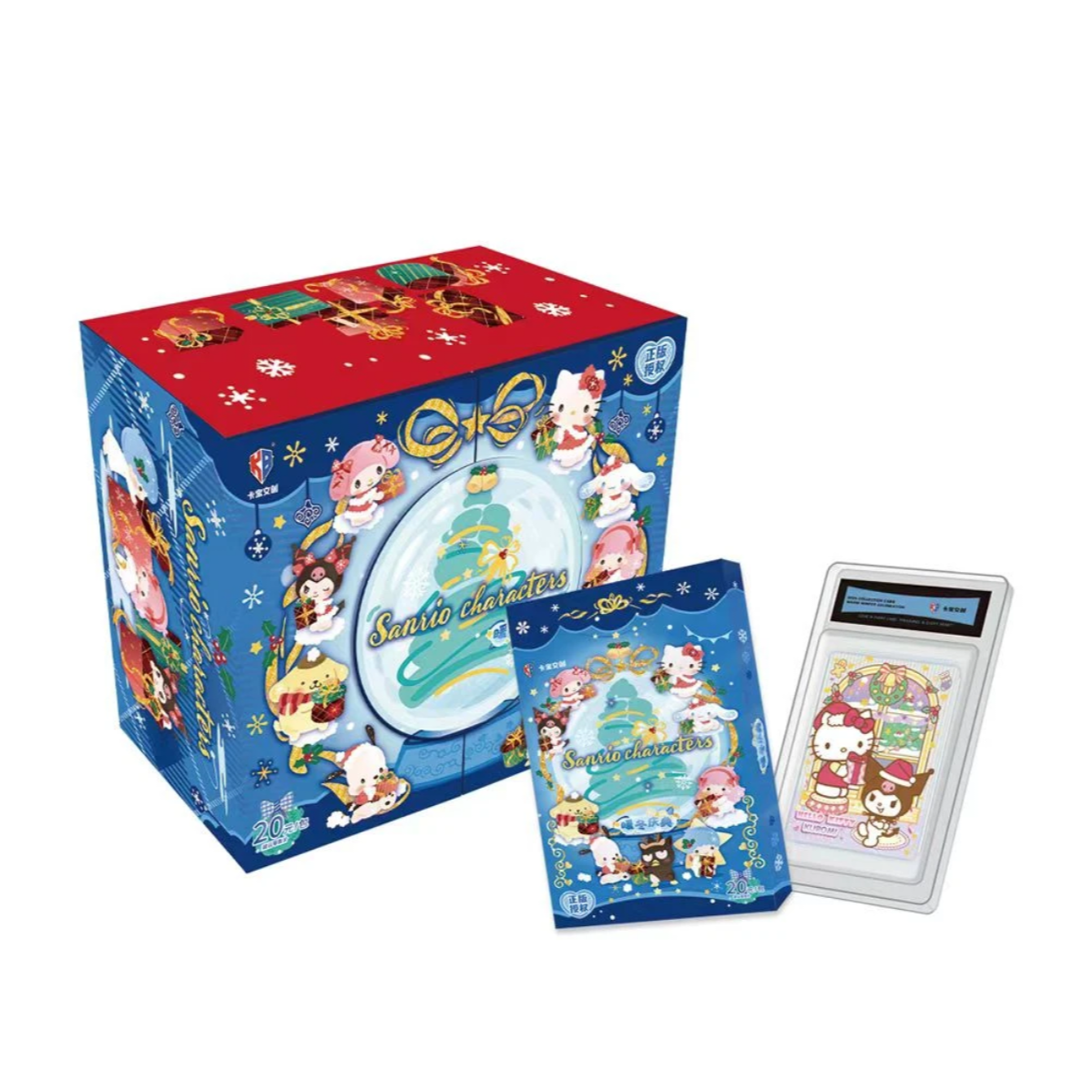 三丽鸥圣诞新年系列暖冬庆典收藏卡（小南代拆）