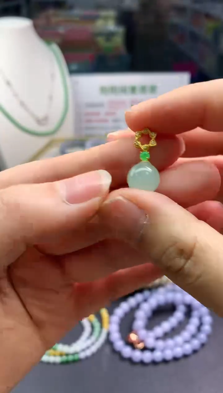 【闪购商品】翡翠颈饰18K金镶嵌翡翠吊坠|不退不换