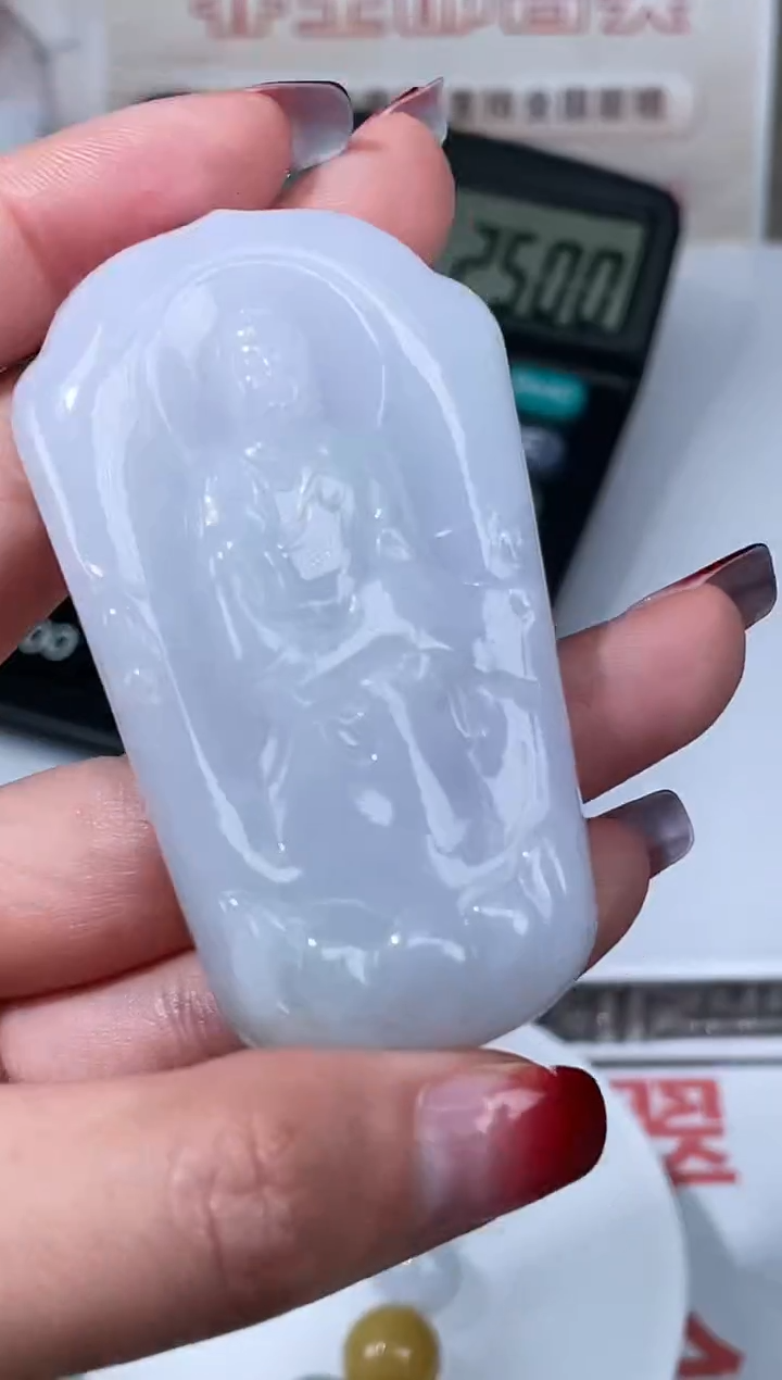 【闪购商品】定制翡翠未镶嵌不退不换CMH1件-A