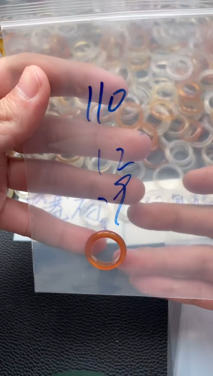 【闪购商品】玛瑙/玉髓戒指未镶嵌111