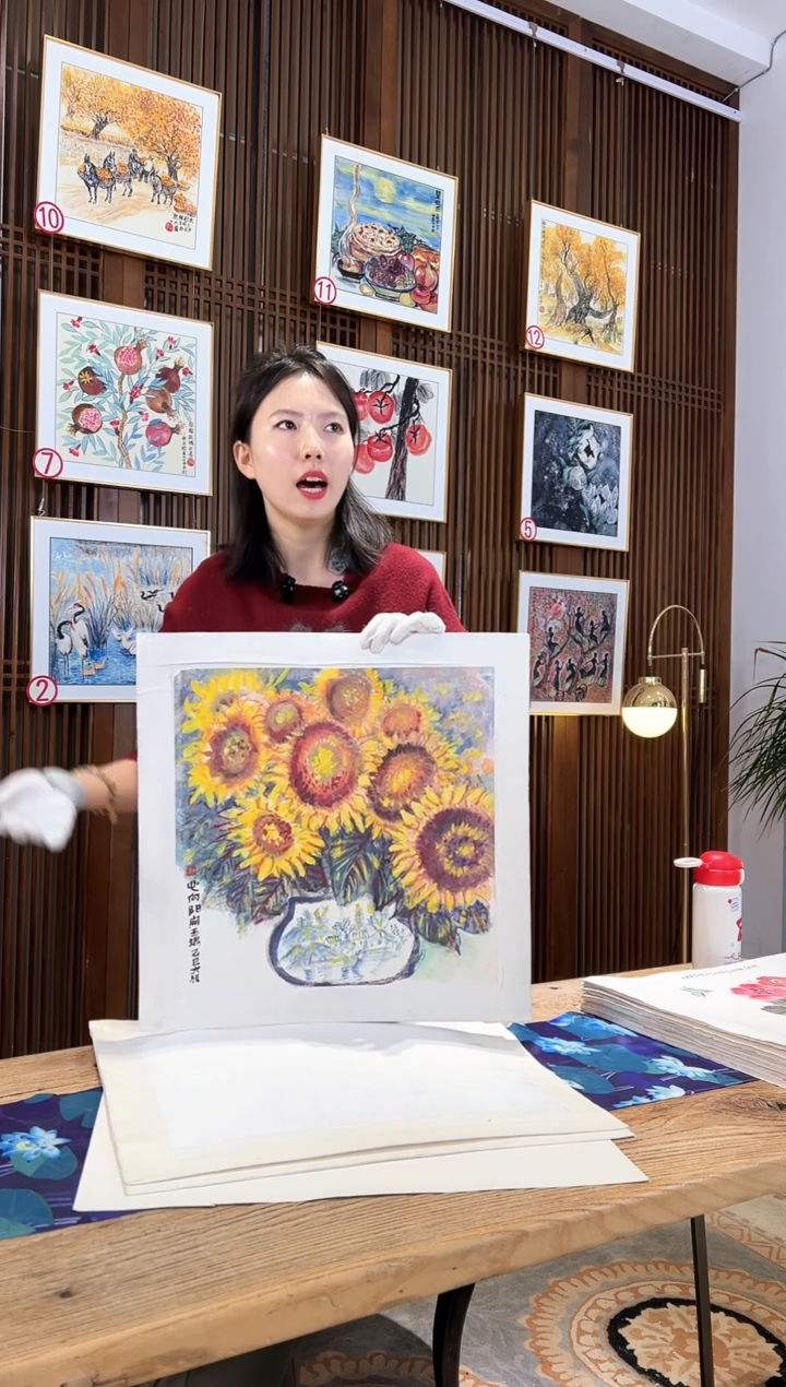 版画版画耿玉琨名章限量版画S
