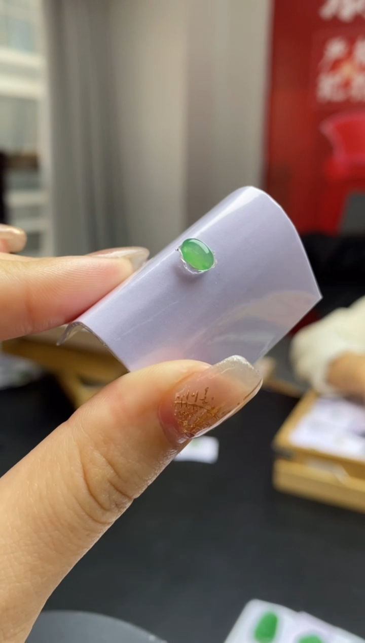 【闪购商品】定制翡翠未镶嵌翡翠毛货~