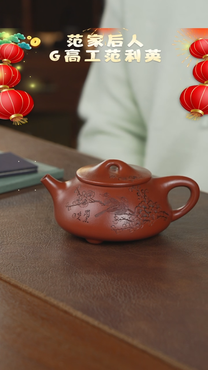 【闪购商品】紫砂茶壶紫砂壶紫砂壶