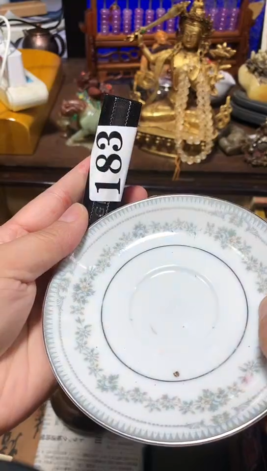 春**开瓷器默认链接一物一拍