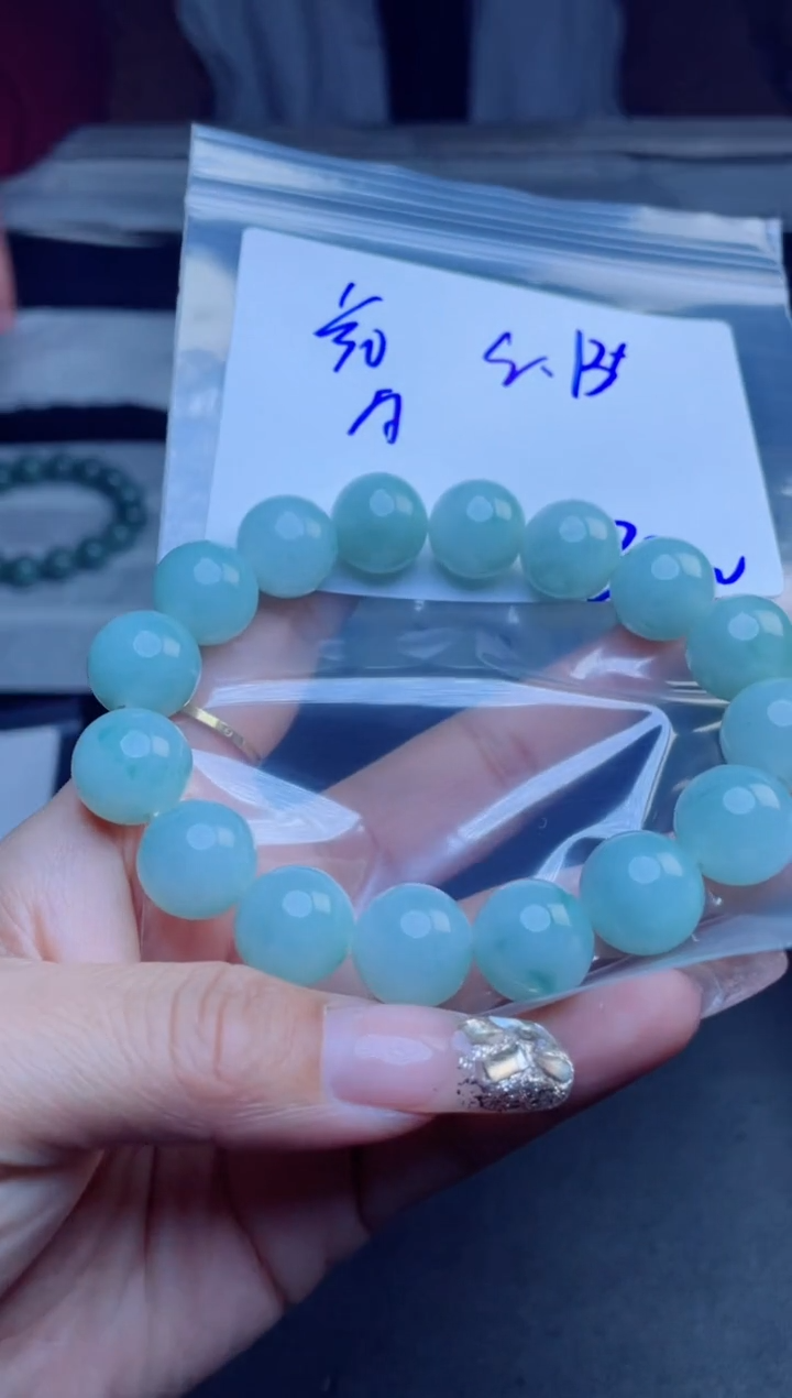 【闪购商品】定制翡翠未镶嵌珠串