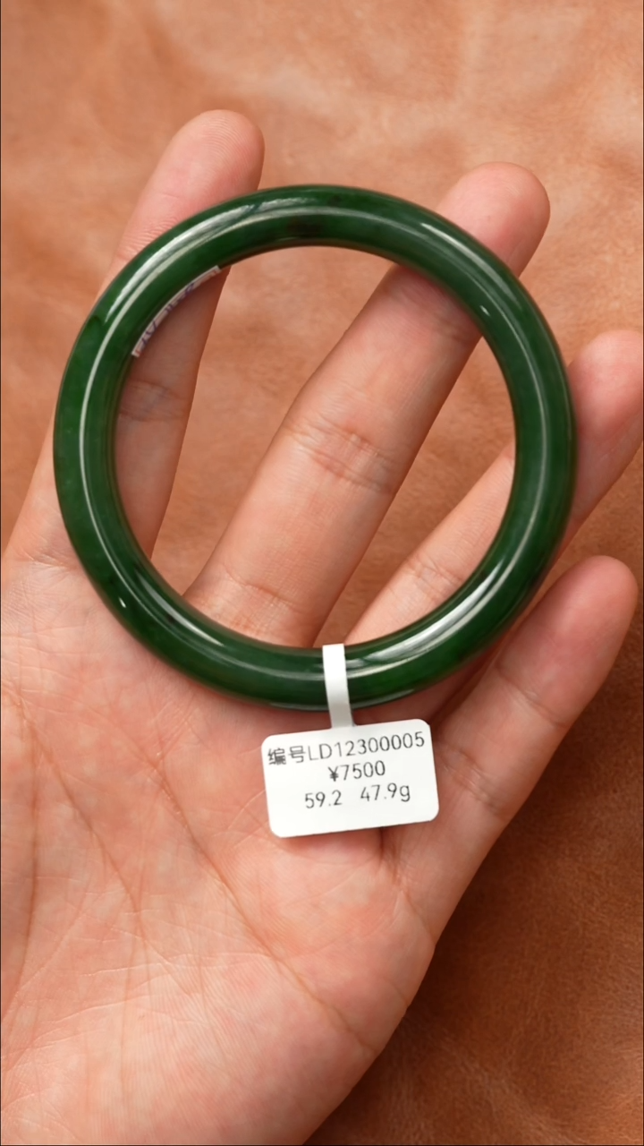 未镶嵌手镯和田玉59.2 LD 