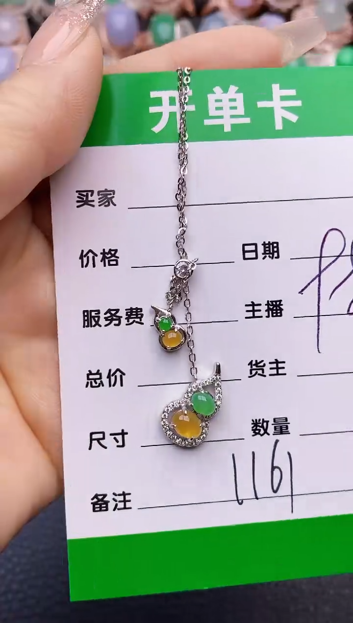 【闪购商品】翡翠戒指银S925镶嵌1161