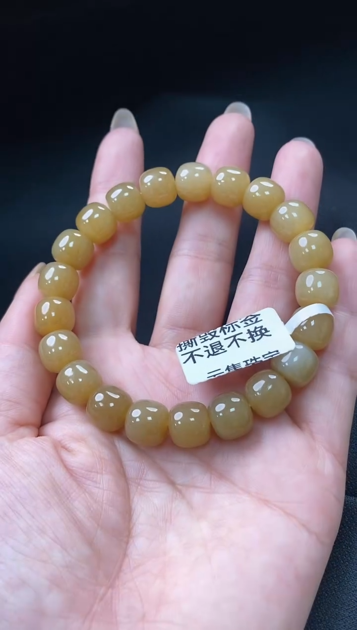 和田玉未镶嵌颈饰拍一发一