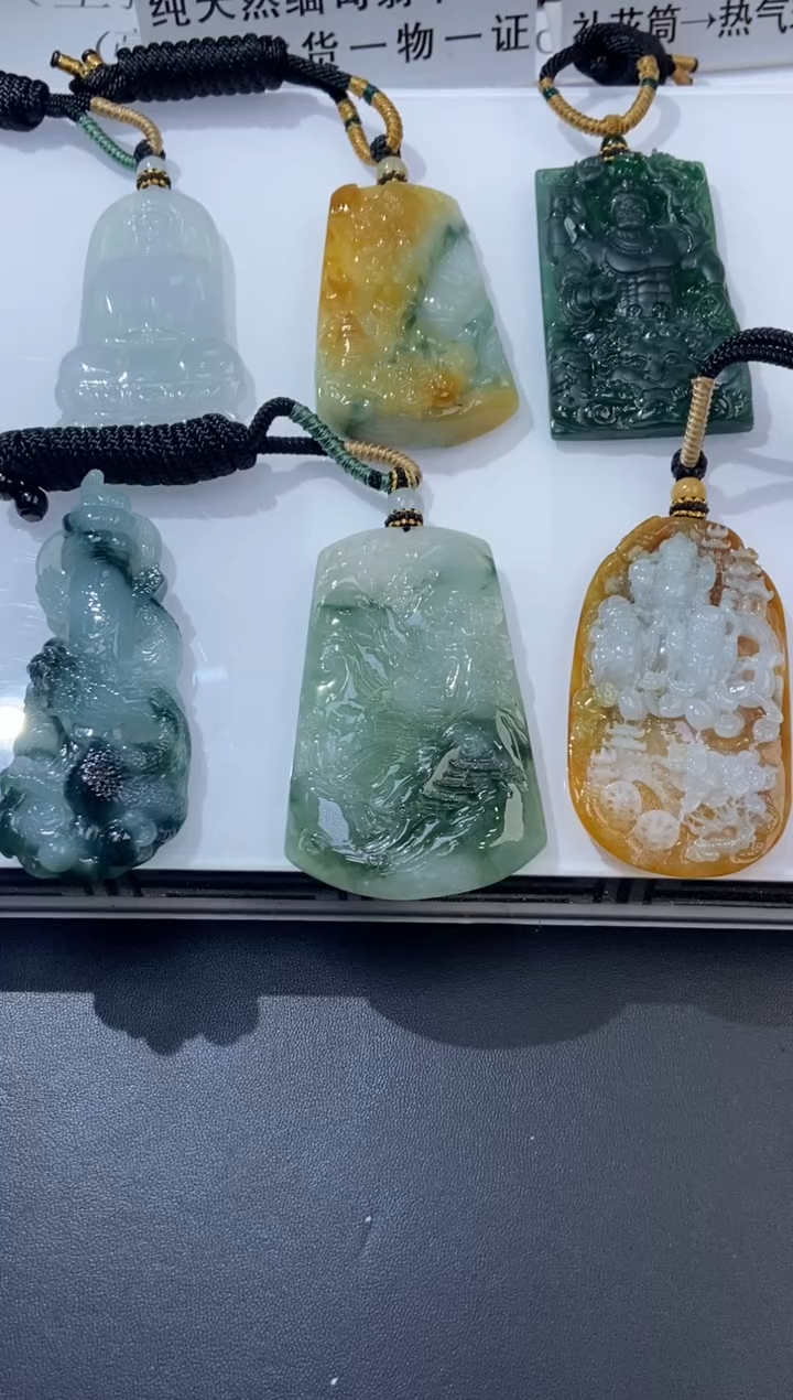 未镶嵌挂件翡翠华****g1312313