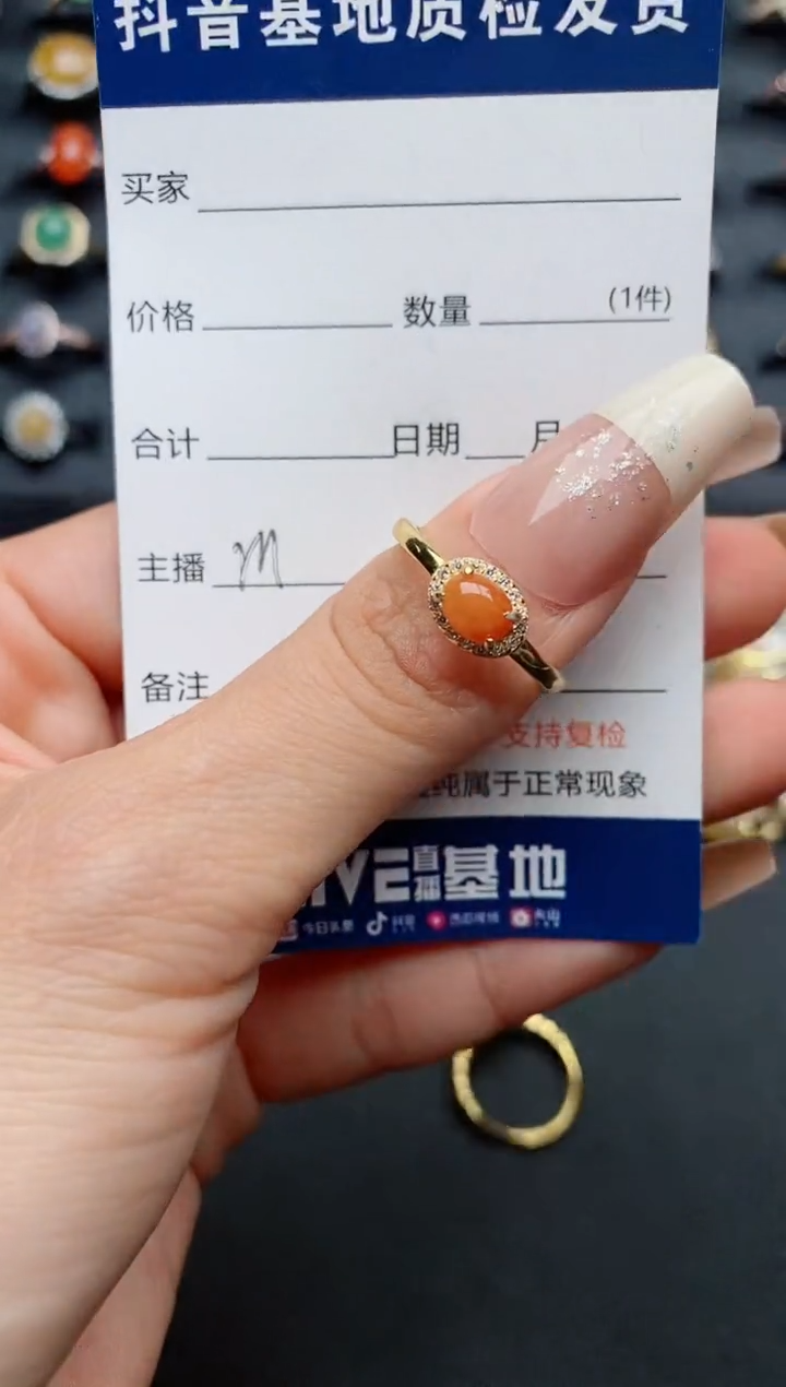 【闪购商品】翡翠戒指银S925镶嵌...............