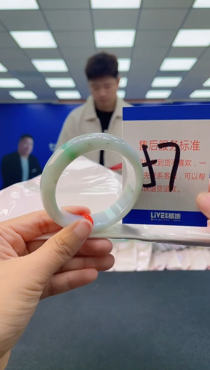 未镶嵌手镯翡翠 AAAAAAAAAA