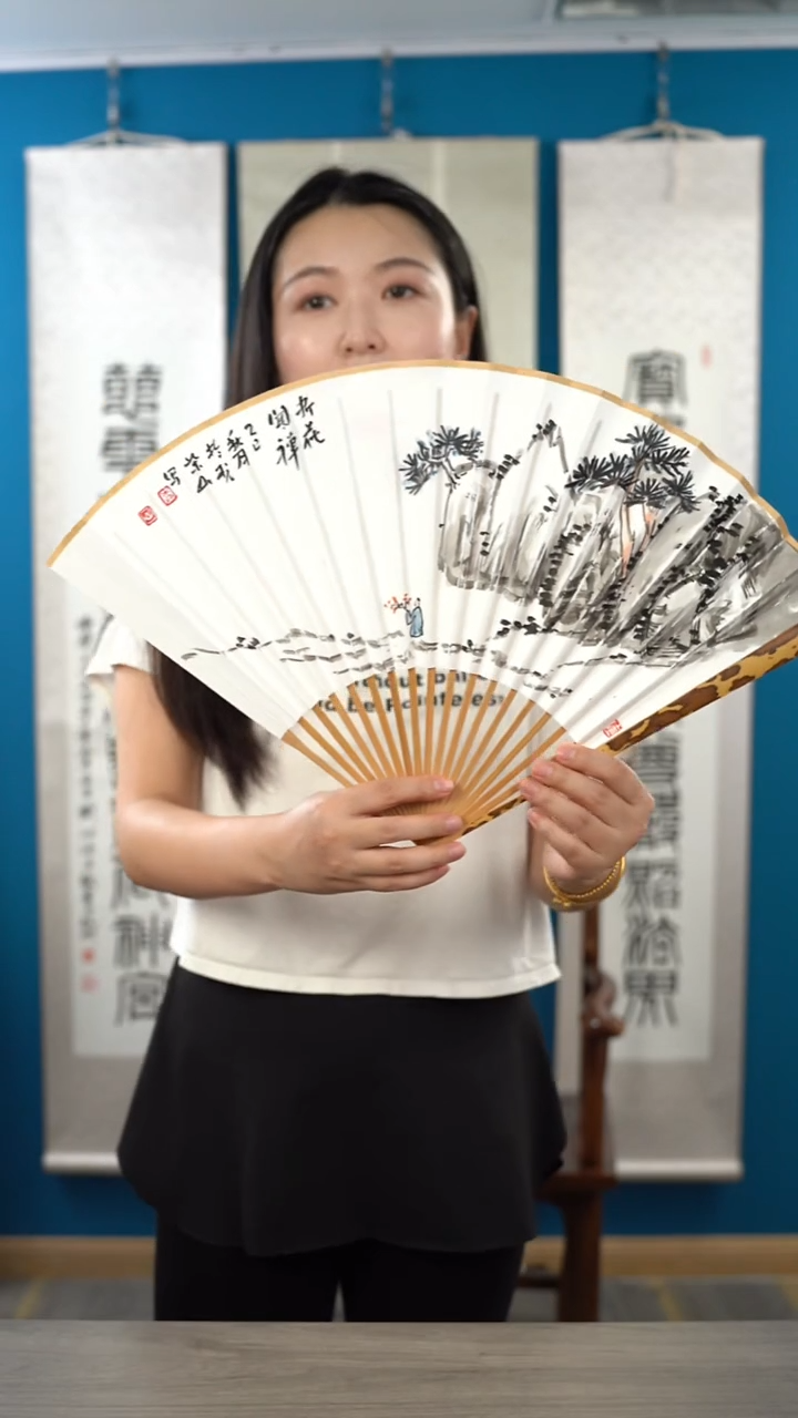 书法柴s 双面扇   