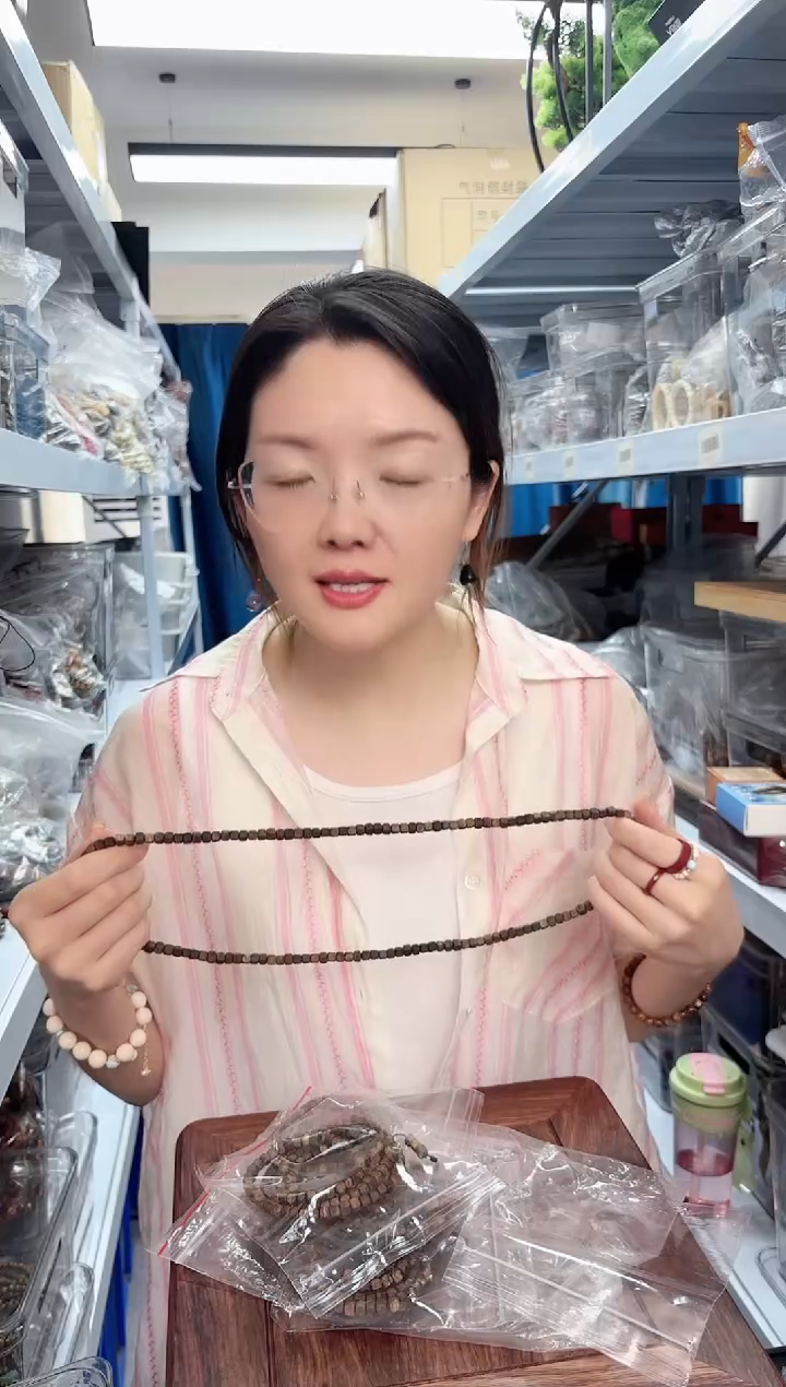 木香香木方珠多圈手串