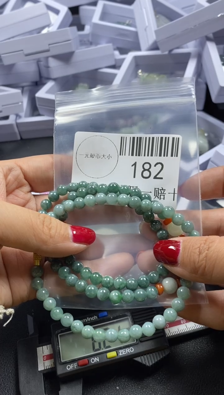 【闪购商品】翡翠吊坠(不含链)未镶嵌182