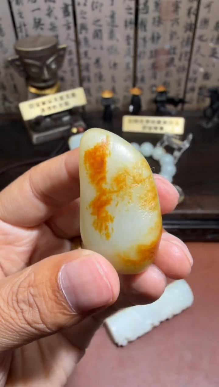 未镶嵌和田玉挂件和田玉