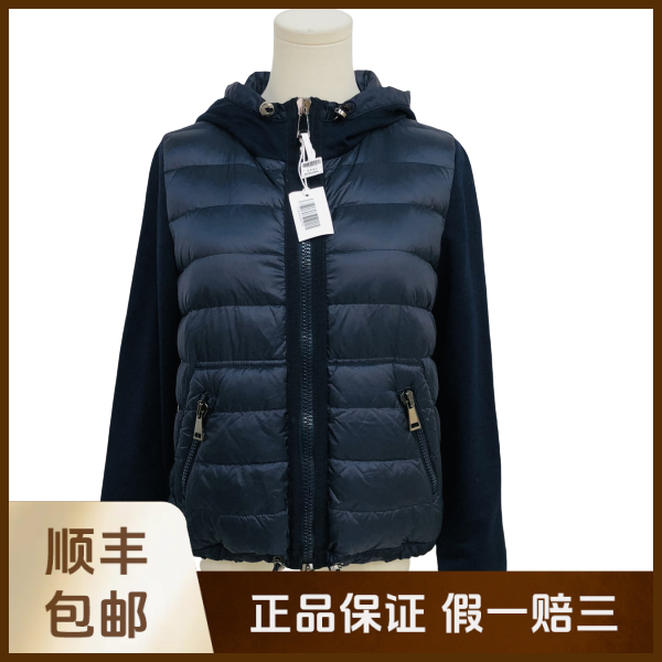 妃鱼/盟可睐/锦纶/羽绒服/95新/沐九21