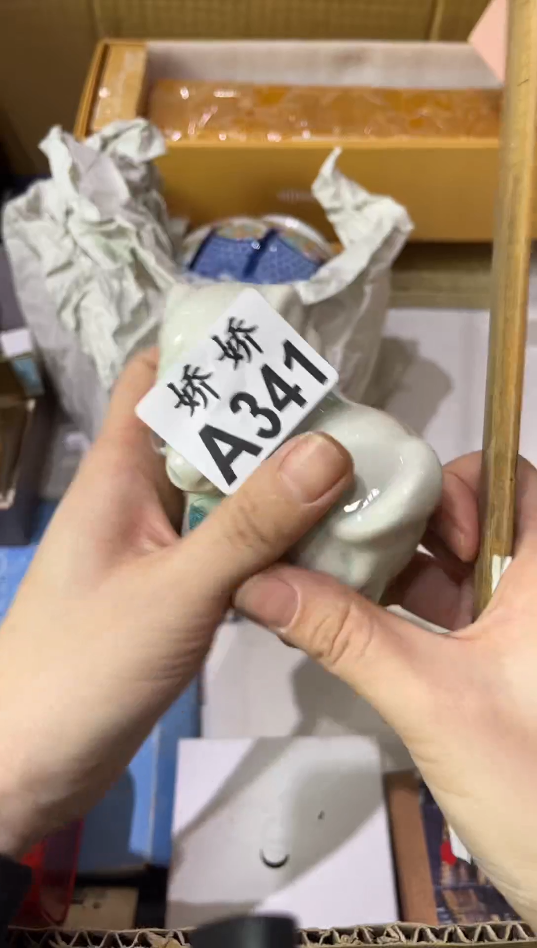 瓷片瑞341 瑞 瑞 瑞 瑞 瑞 瑞 