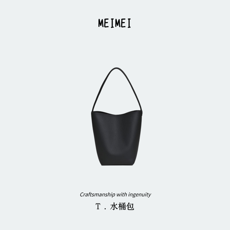 Ta.Mbour【ROW水桶包】经典女士头层牛皮时尚百搭单肩腋下手提M734