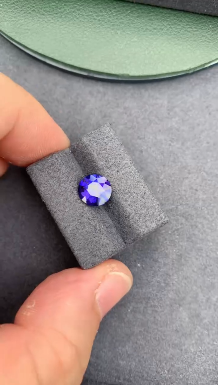 【闪购商品】彩色蓝宝石裸石未镶嵌2.1ct 无烧紫蓝宝