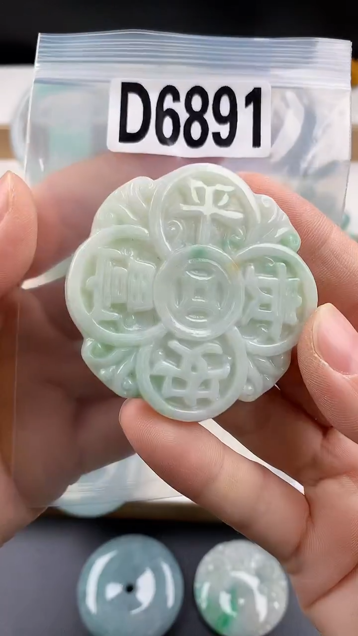 颈饰未镶嵌翡翠天然翡翠吊坠挂件