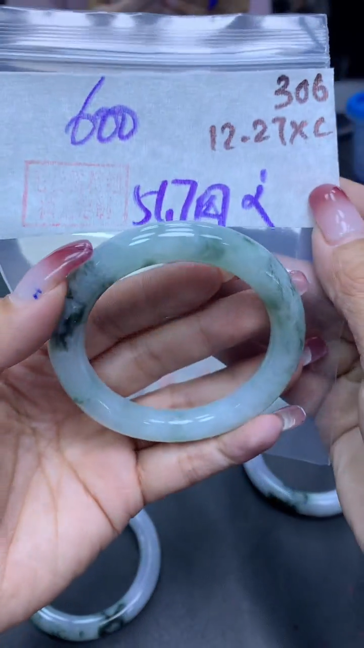 未镶嵌定制翡翠306手镯51.7纹+600元+拍一发一