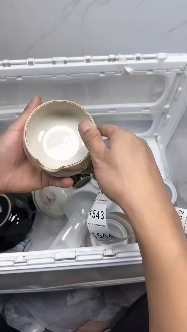 【闪购商品】1540回流瓷器默认微瑕，18.8包邮