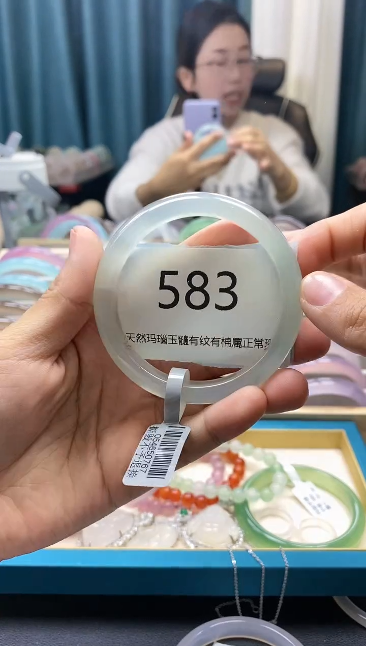 【闪购商品】玛瑙/玉髓手镯未镶嵌583