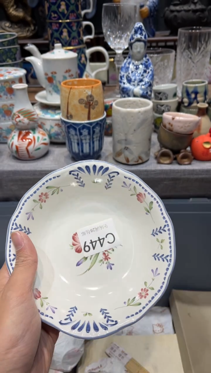 瓷片S****a闪购商品专用链接