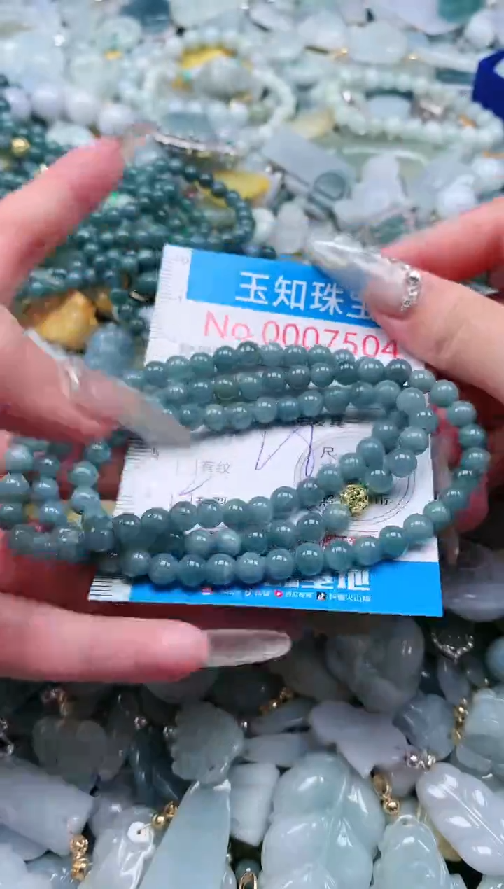 【闪购商品】翡翠吊坠(不含链)未镶嵌7504