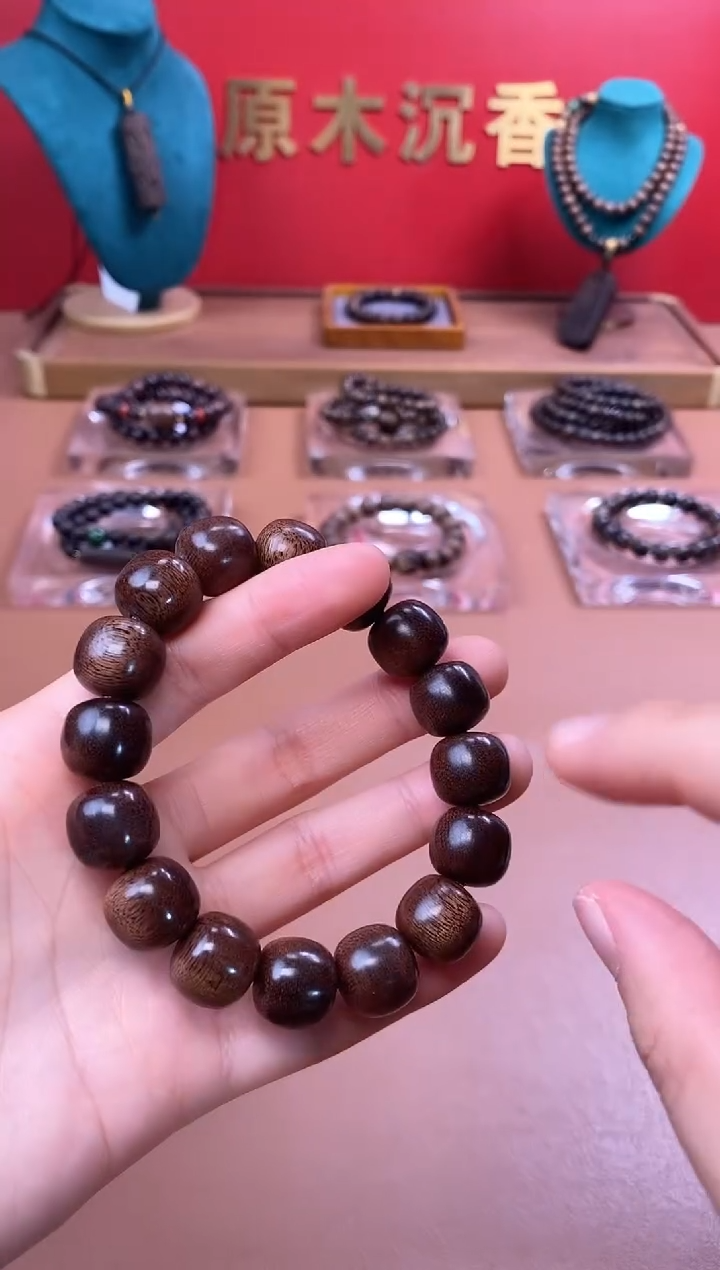 【闪购商品】沉香木手串P沉水芽庄黄棋12*13玉化瘿子瘤单圈