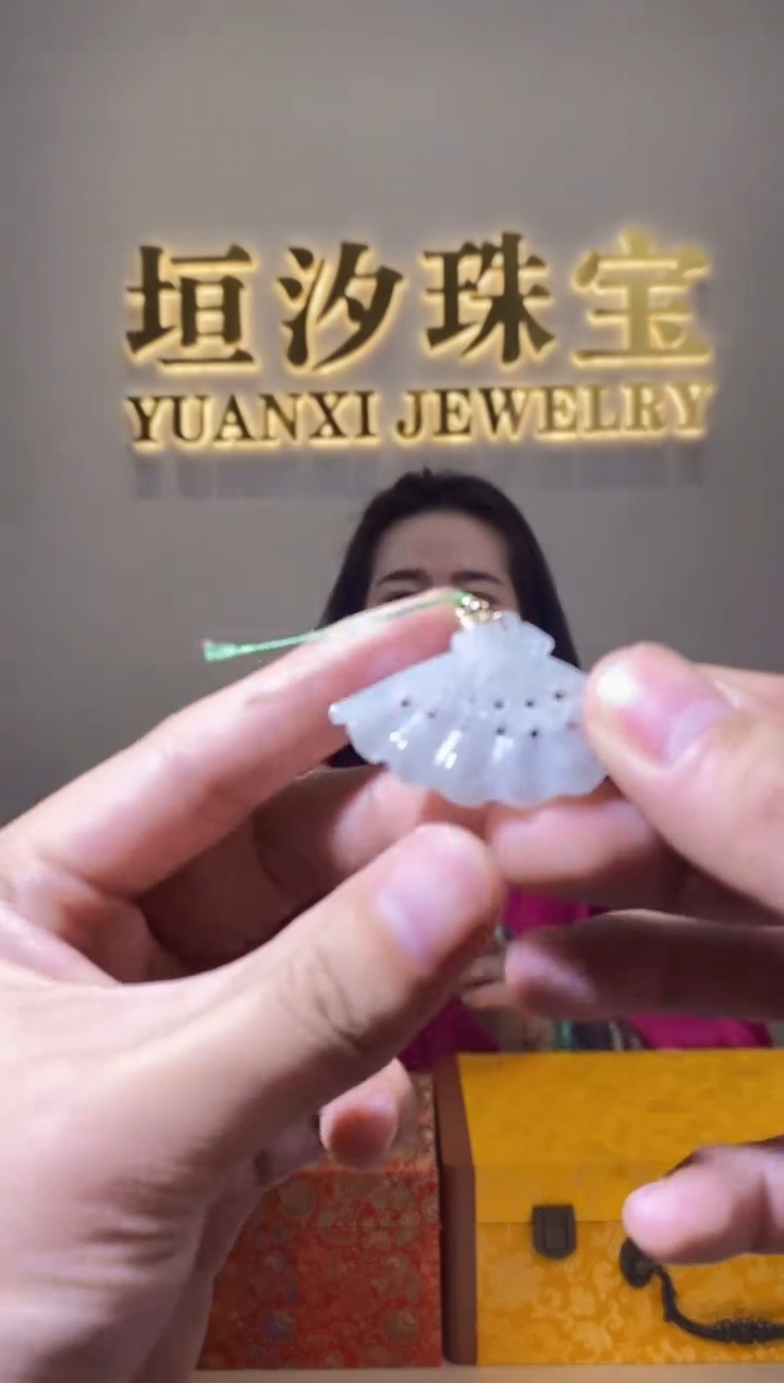 【闪购商品】翡翠颈饰未镶嵌天然A货翡翠（多样性发货）