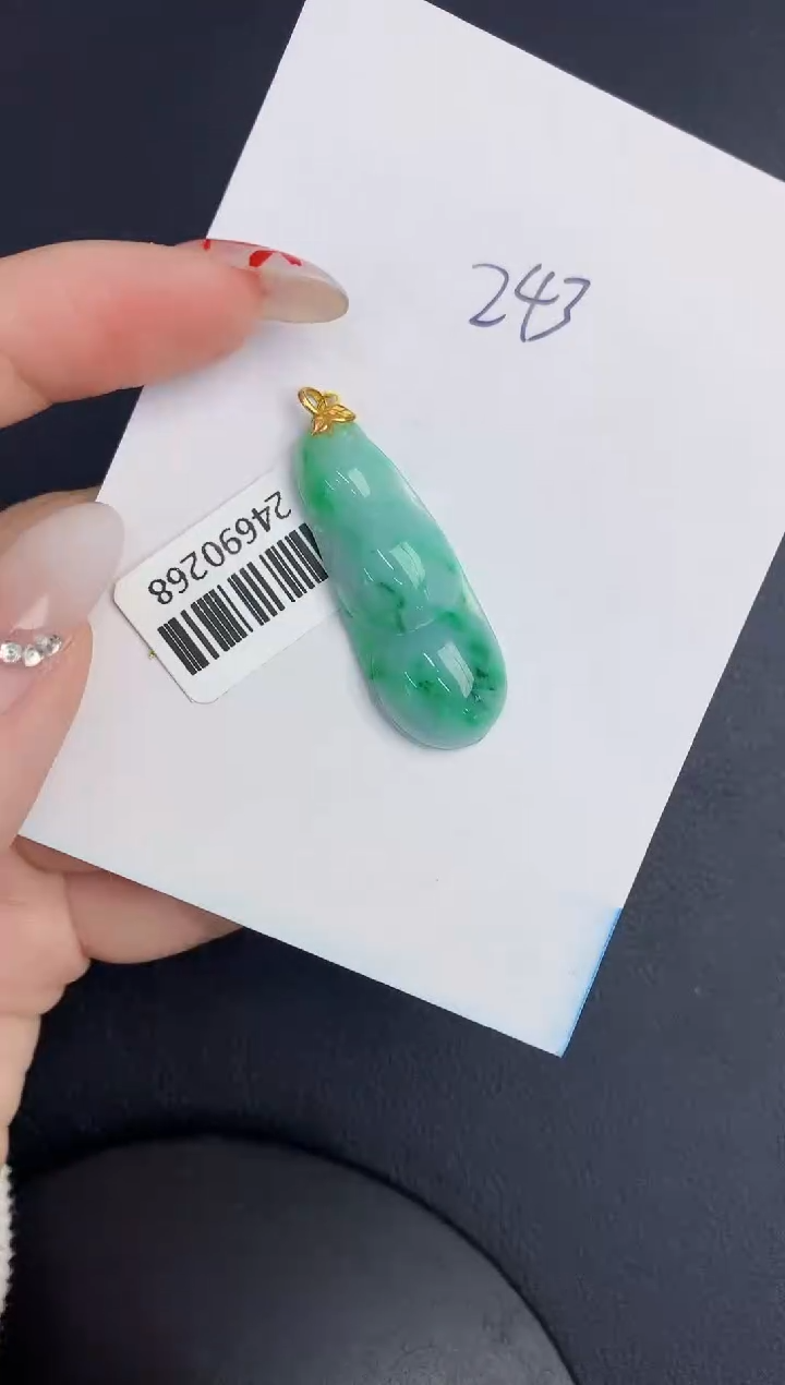 【闪购商品】翡翠颈饰18K金镶嵌00000000000