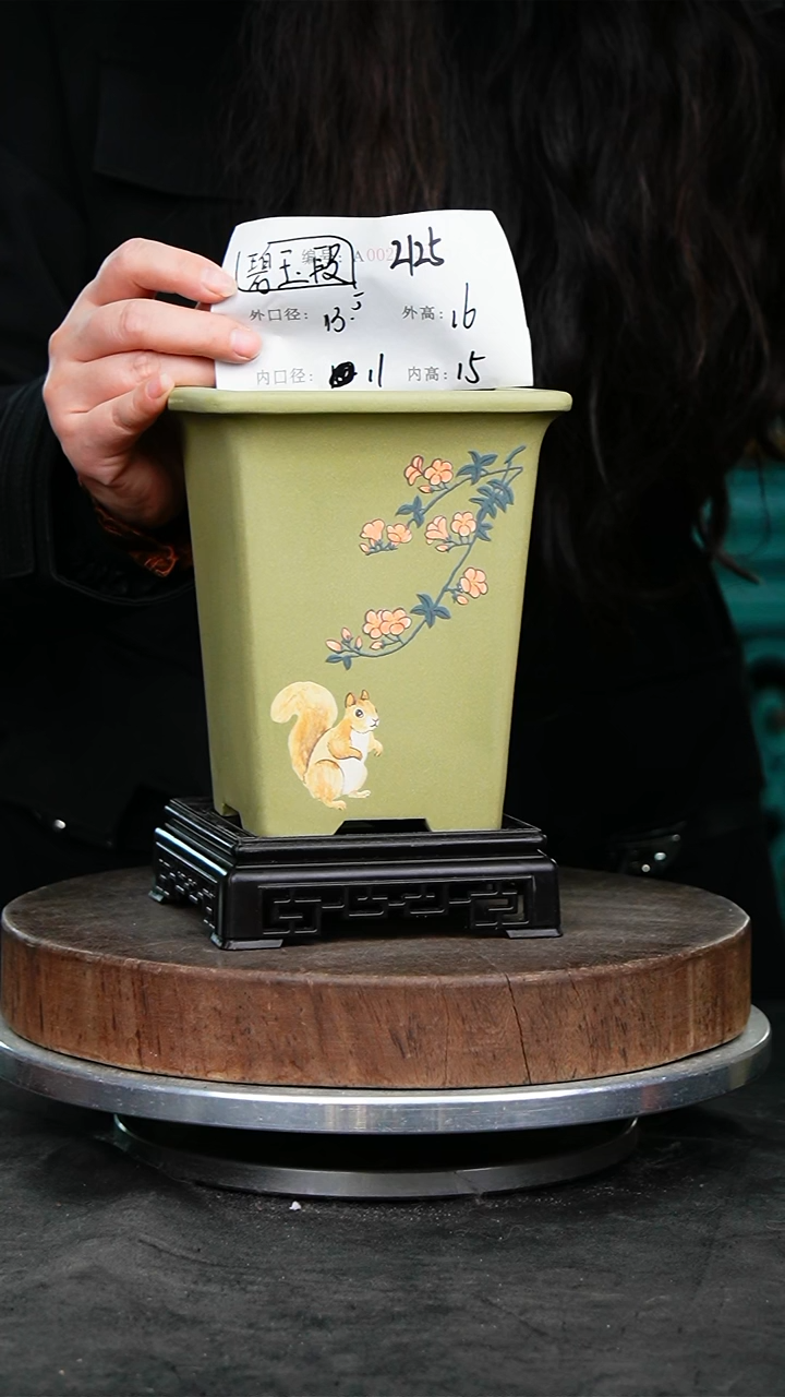 紫砂花盆2125+s紫砂花盆