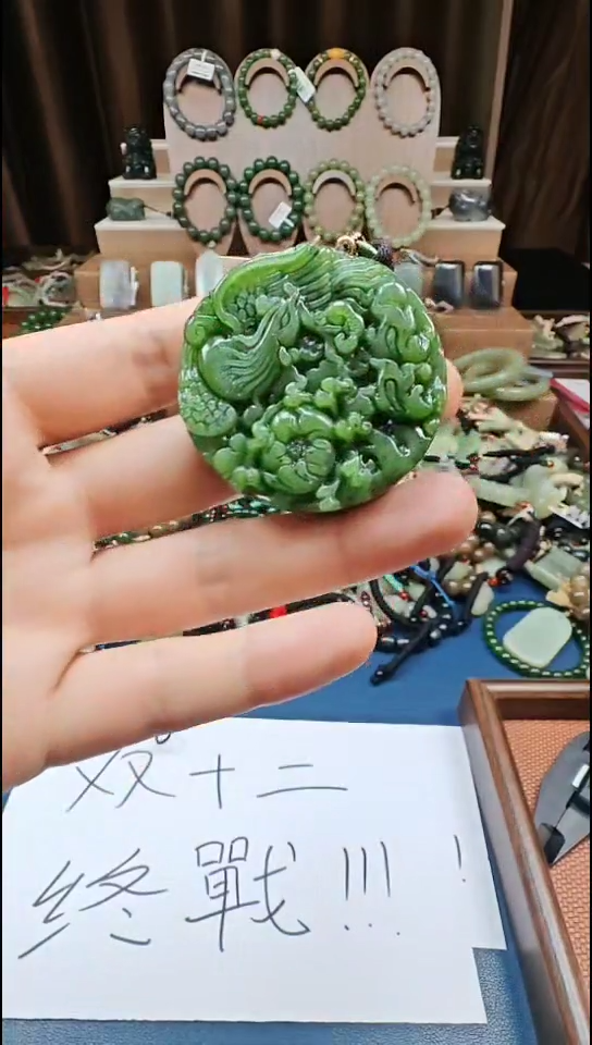 颈饰未镶嵌和田玉多样性发货拍一发一