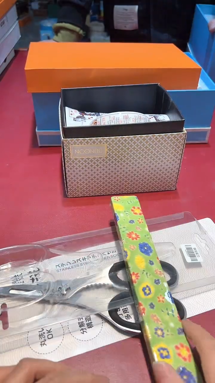 【闪购商品】瓷片00000000000000