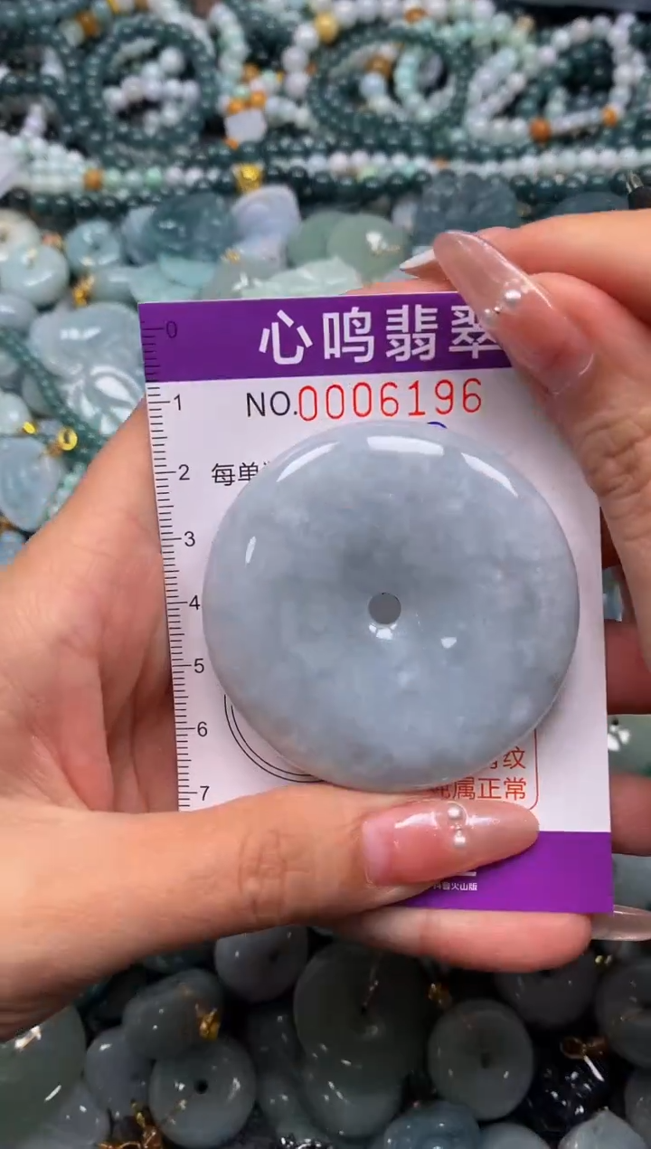 颈饰未镶嵌翡翠闪购006196