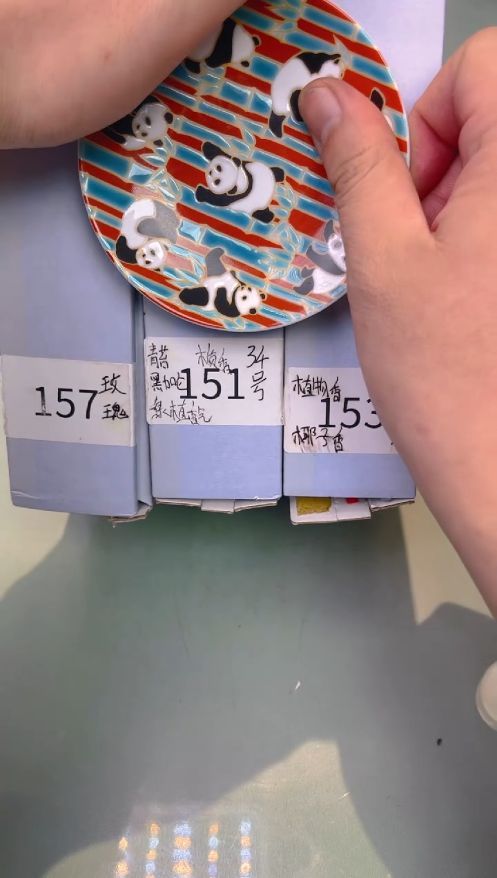 【闪购商品】瓷片34无花果玫瑰补充          