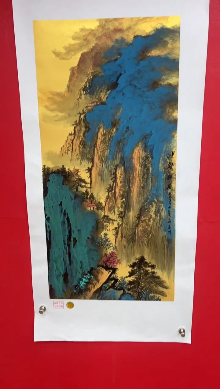 【闪购商品】国画莫远峰-书法/绘画31