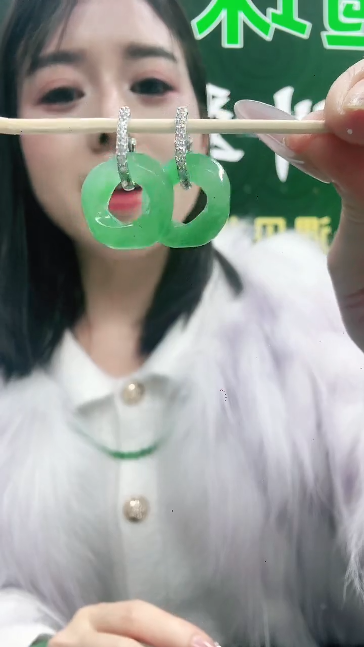 未镶嵌1石英质玉（非洲翠）/1128