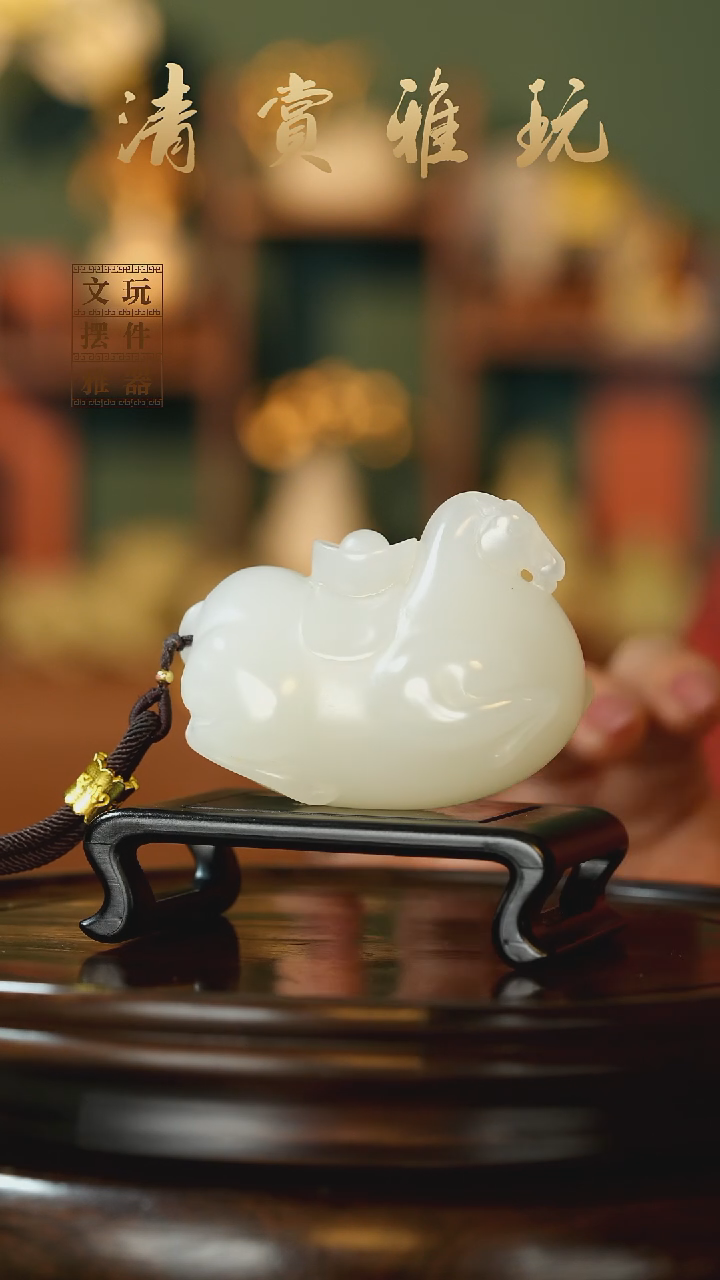 玉《马上有钱》手把件摆件