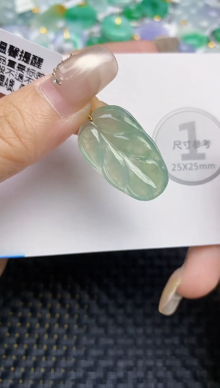 颈饰18K金镶嵌翡翠天然缅甸A货翡翠百元以上9元证书费自理