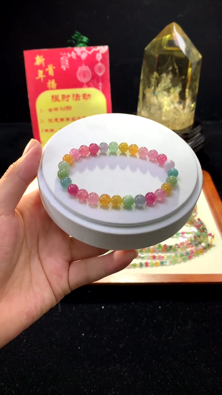 【闪购商品】碧玺手链未镶嵌【梦源珠宝】7m天然碧玺荧光单圈手链