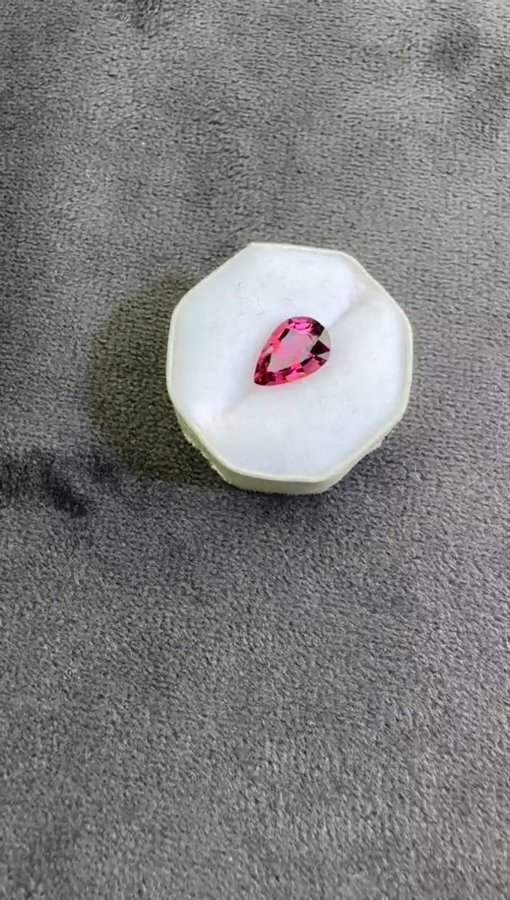 【闪购商品】碧玺珠宝奇石未镶嵌1.12ct