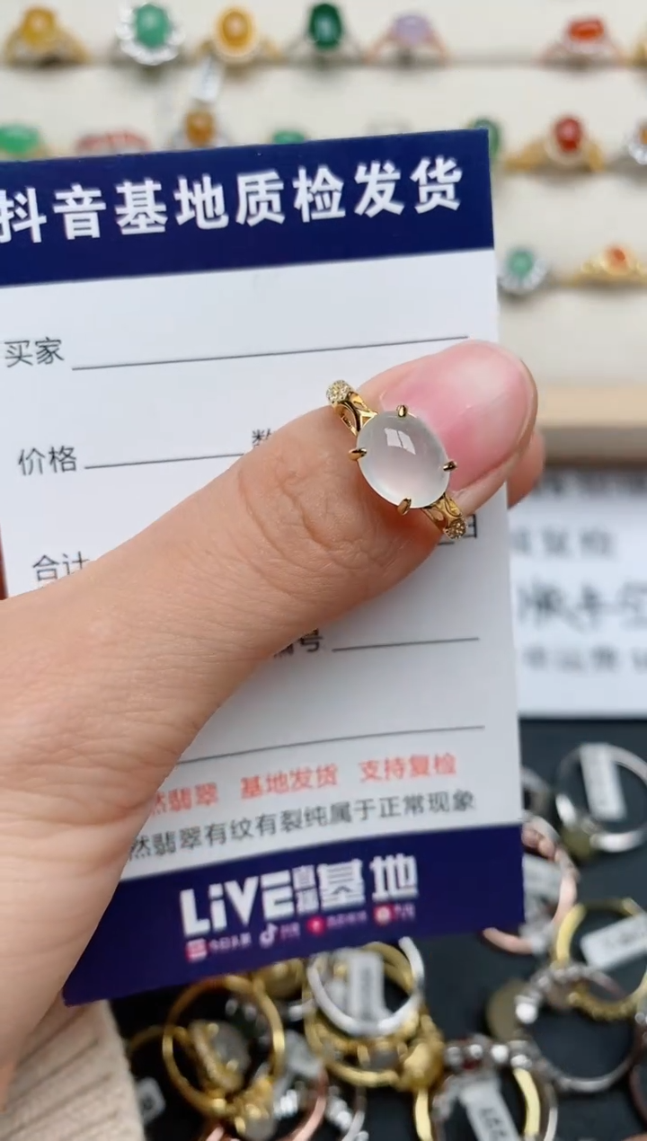 【闪购商品】翡翠戒指银S925镶嵌........