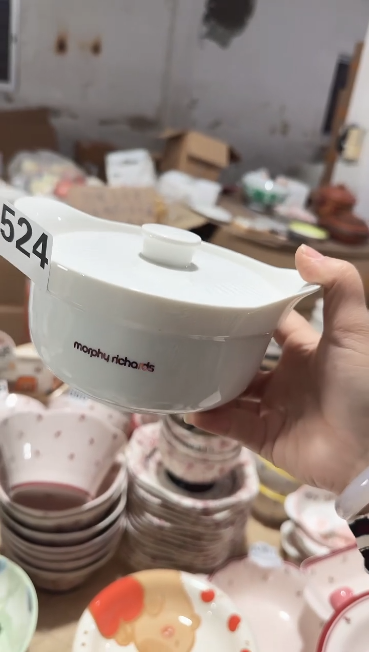 【1个】孤品一物一拍黑点针眼属正常基本无暇★破损包赔★