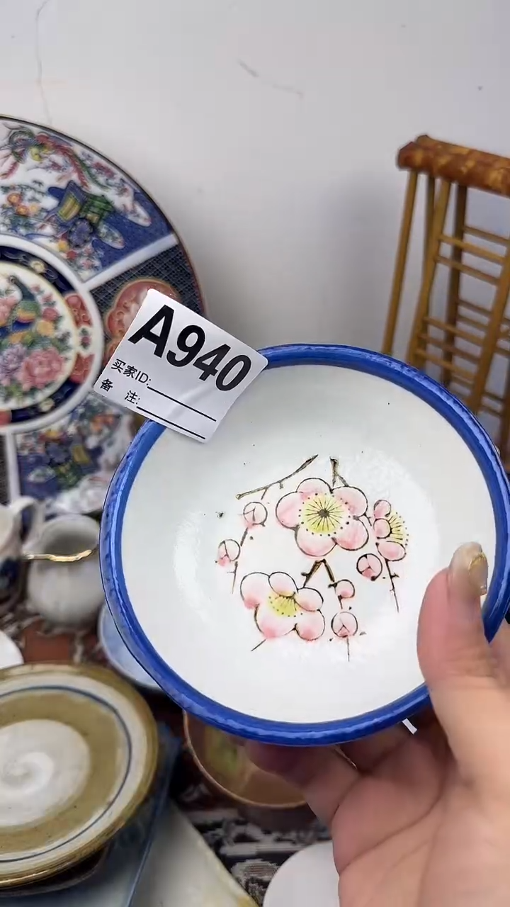 瓷片G****i1陶瓷940