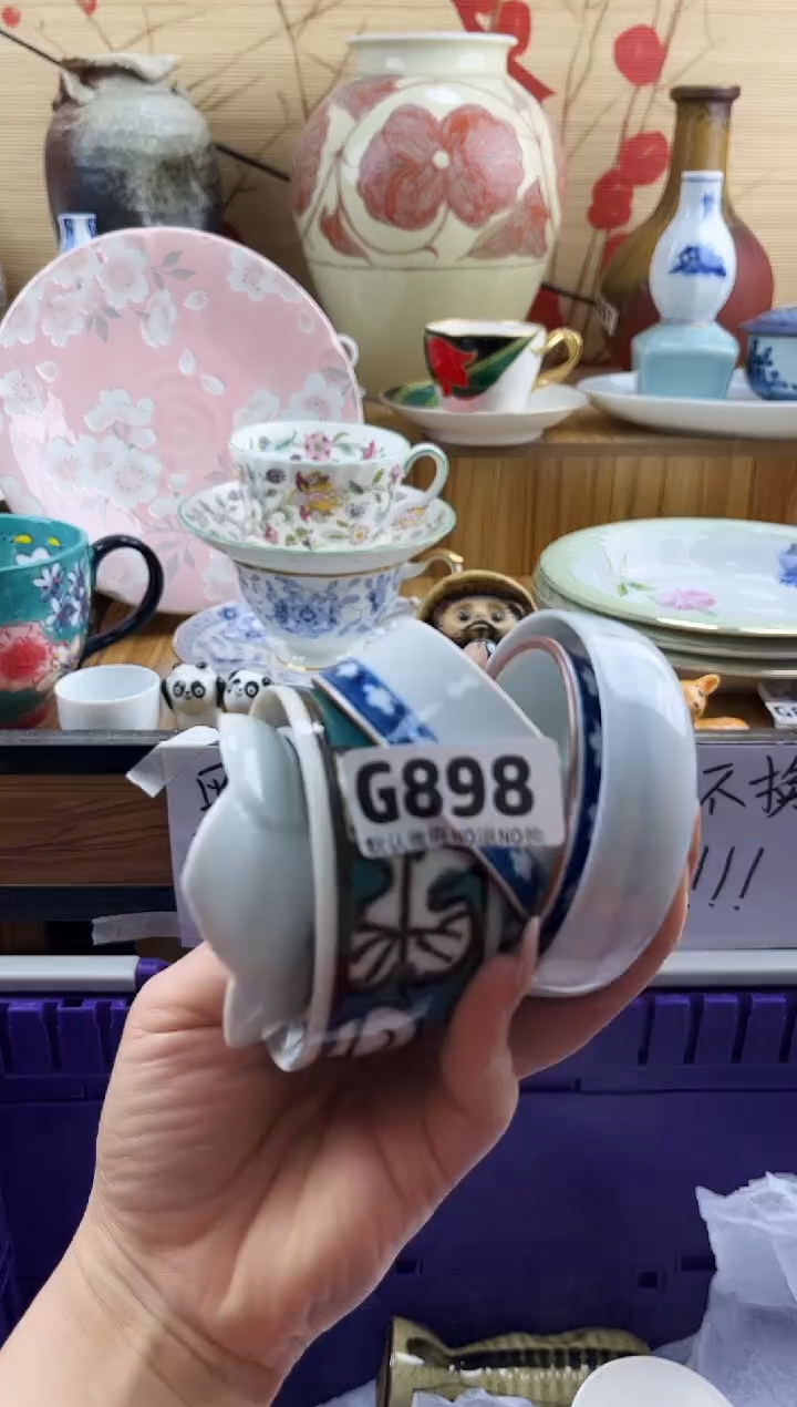 小***店==============g898