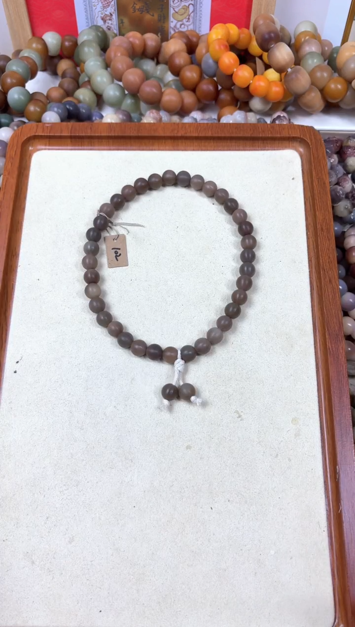 菩提根/象牙果吊坠102卡10手持